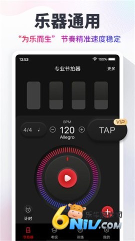 רҵ������ ��1��ͼ