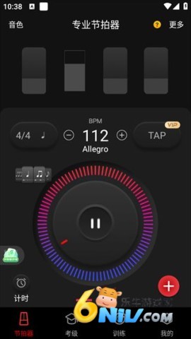 רҵ������ ��3��ͼ