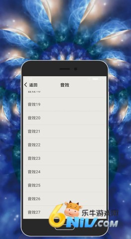 17703798459911_water