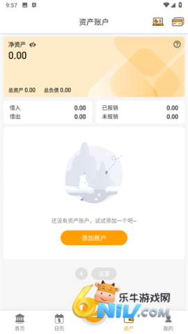 ľľ���� ��3��ͼ