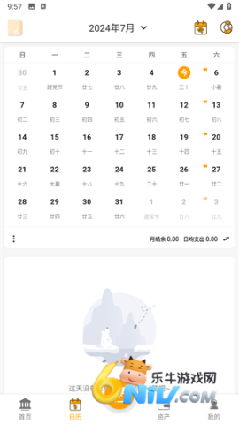 ľľ���� ��2��ͼ