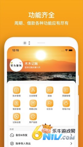 17703797838536_water