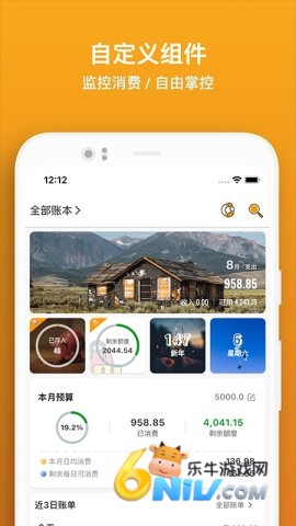 17703797876828_water