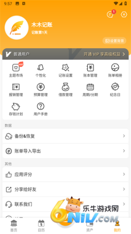 ľľ���� ��4��ͼ