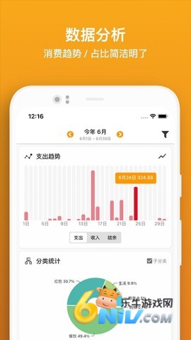 17703797894986_water