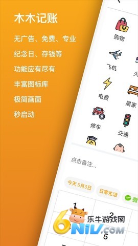 17703797926080_water