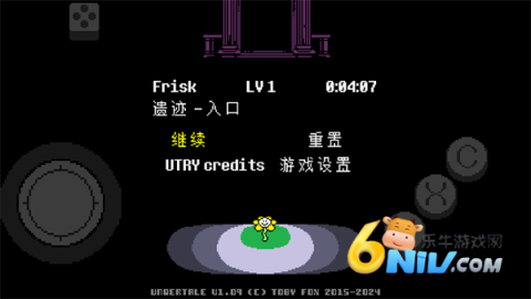 17703697882370_water