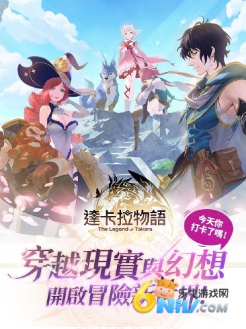 17704167666498_water