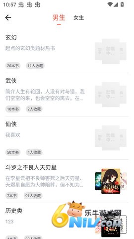 �����Ķ��� ��1��ͼ