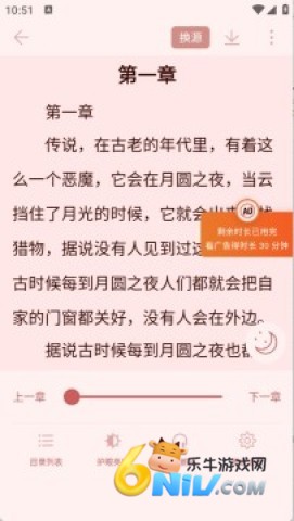 �����Ķ��� ��2��ͼ