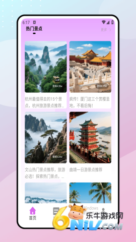 ���� ��2��ͼ