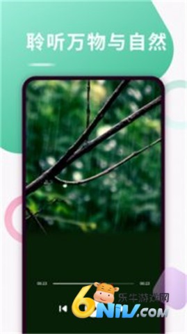 �ɿ�FM ��1��ͼ