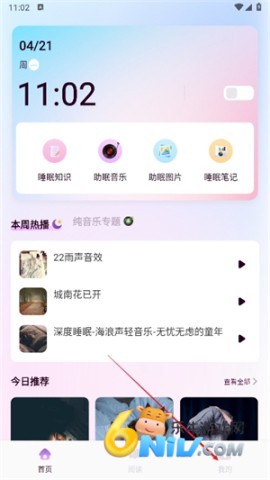 �ɿ�FM ��3��ͼ