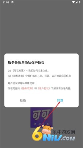 17704065222704_water