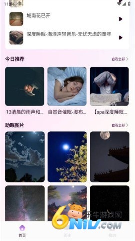 17704065259296_water