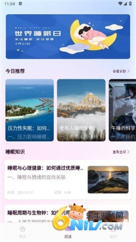 17704065251312_water