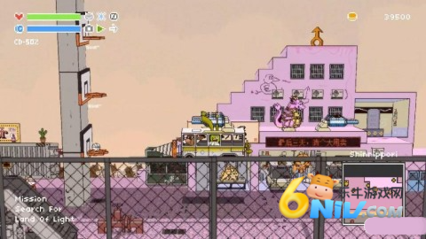 荒野巴士 第1张图