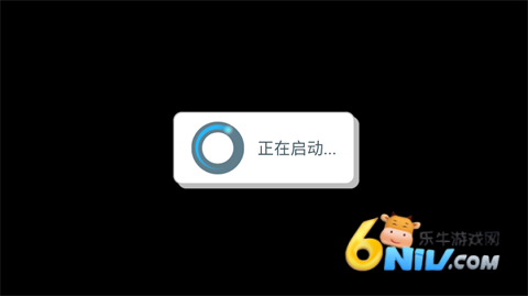 暴煞狂想2家暴篇 第8张图