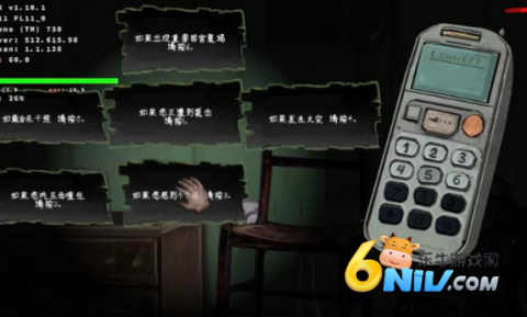 17703971224784_water