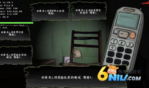 17703971225027_water