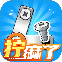 ����˿š��ס�ζ���