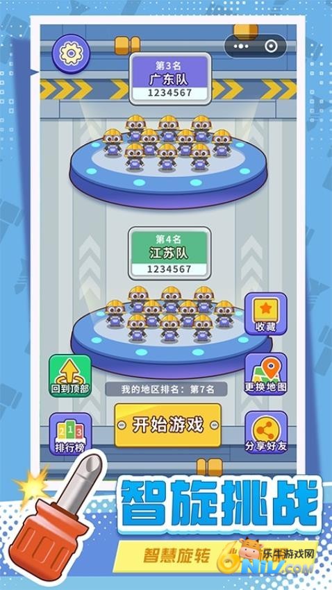 17709644119236_water