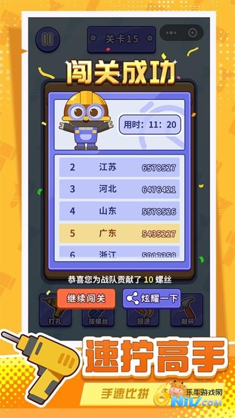 17709644119302_water