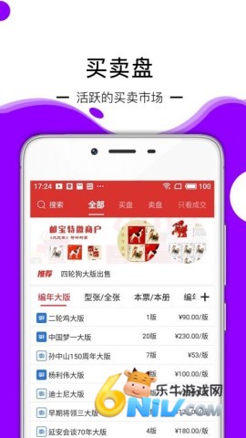 17704006018720_water