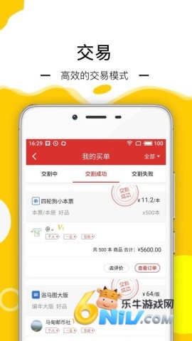 17704005984381_water