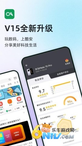 17703785179470_water