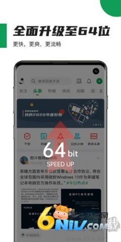 17703785098297_water