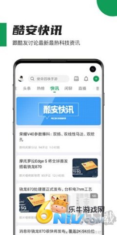 17703785103042_water