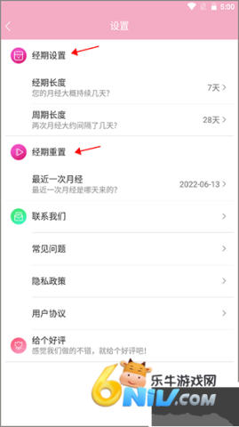 Ů�����ټ�¼ ��2��ͼ