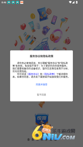 �����̳� ��1��ͼ