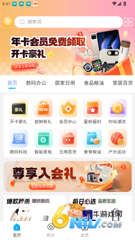 �����̳� ��3��ͼ