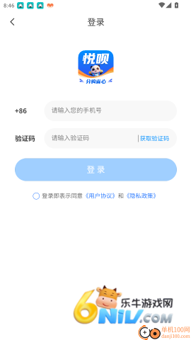 17703867954247_water