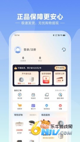 17703868236171_water