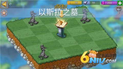 17703659557175_water