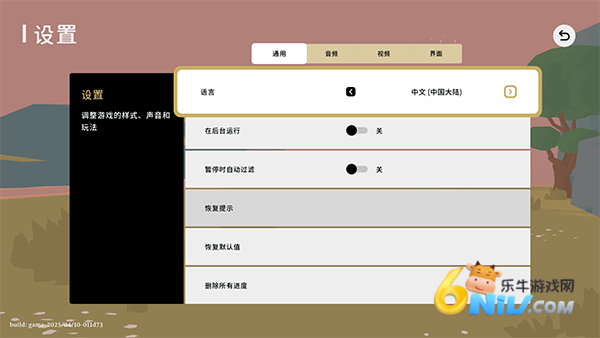 ����֮�� ��1��ͼ