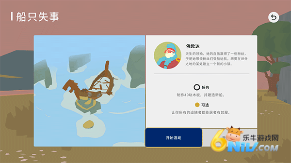 ����֮�� ��2��ͼ