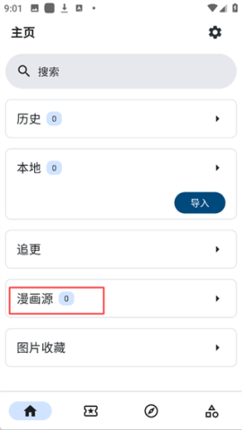 venera���� ��1��ͼ