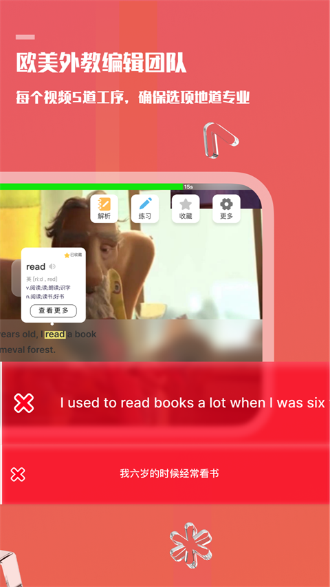 c34a9b31-6a5a-431c-99b4-7432c63093a7