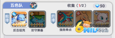 梦想与征程 第10张图