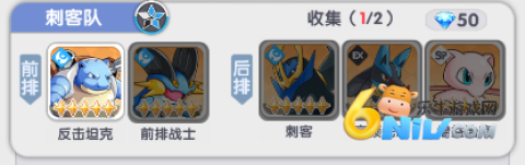 梦想与征程 第12张图