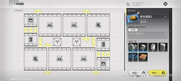 ���շ�����ĩ����ֲ����һ����ͼ��ô����-���շ�����ĩ����ֲ����һ����ͼ���ַ���