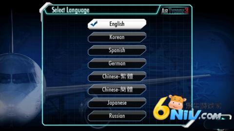 机场大亨3 第1张图