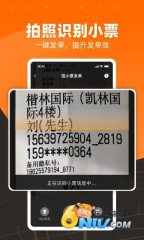 17703856717272_water