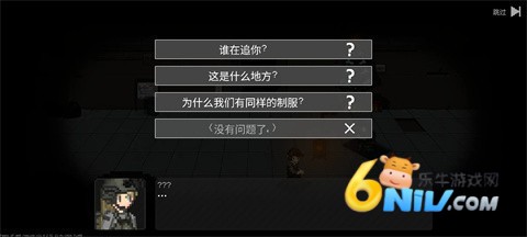 战争之棋 第8张图