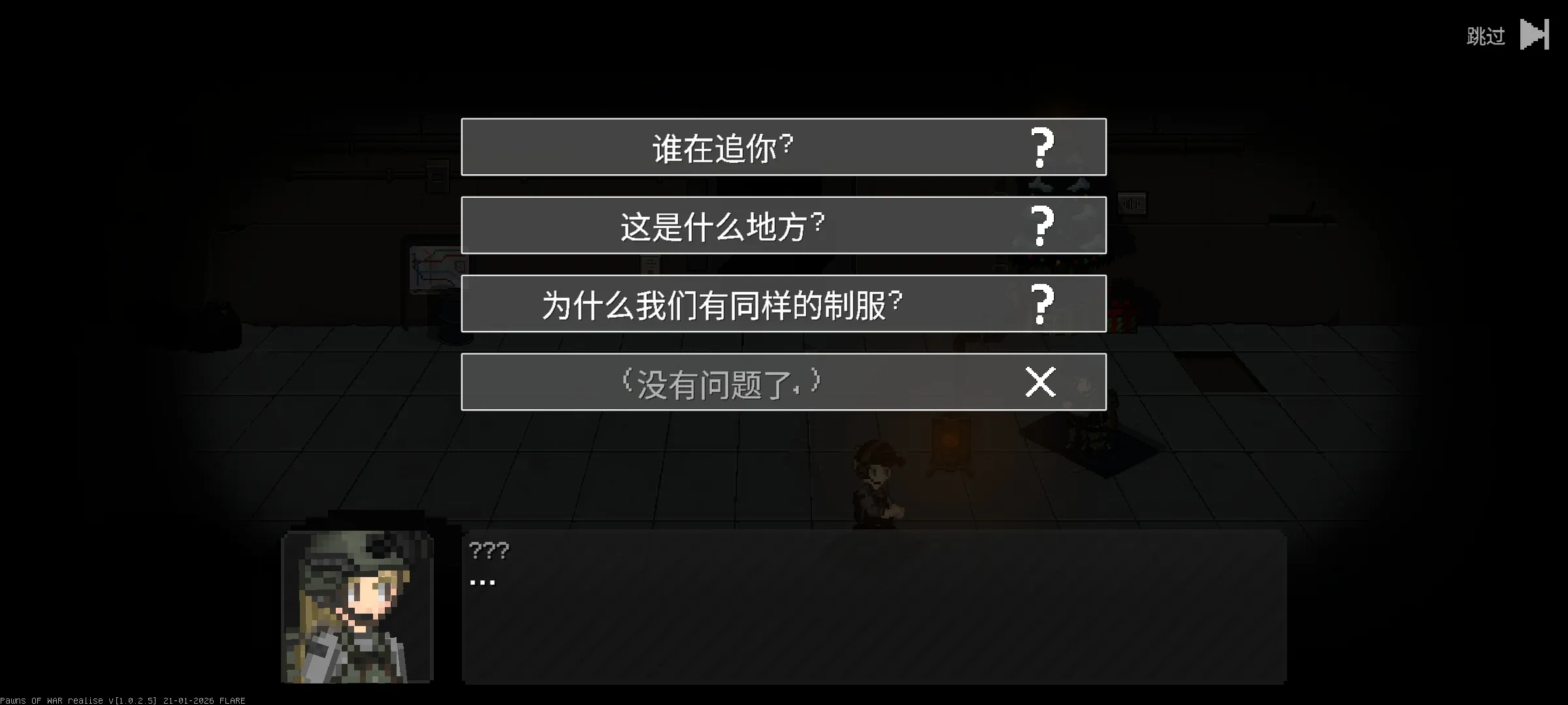 17719002382017