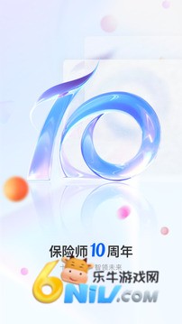 17719004175905_water
